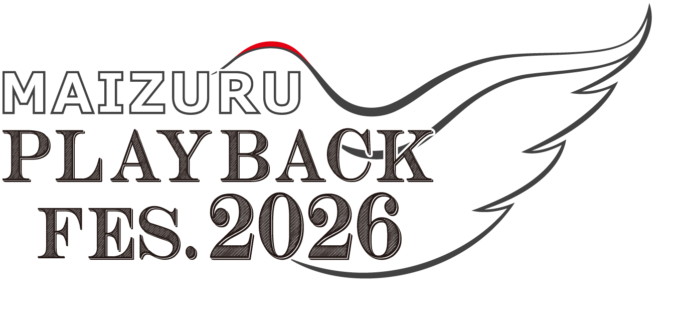 MAIZURU PLAYBACK FES. 2026