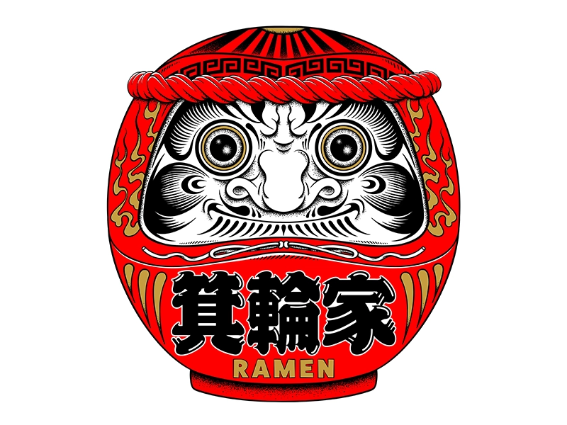 ラーメン 箕輪家