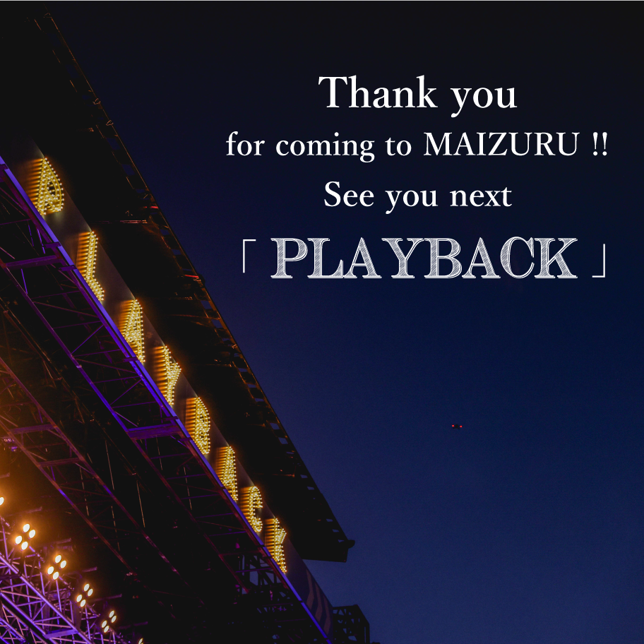 Thank you for coming to MAIZURU ！！